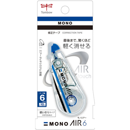Tombow MONO Air 6 Şerit Silici 6mmx10m