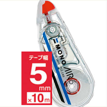 Tombow MONO Air 5 Doldurulabilen Şerit Silici 5mmx10m
