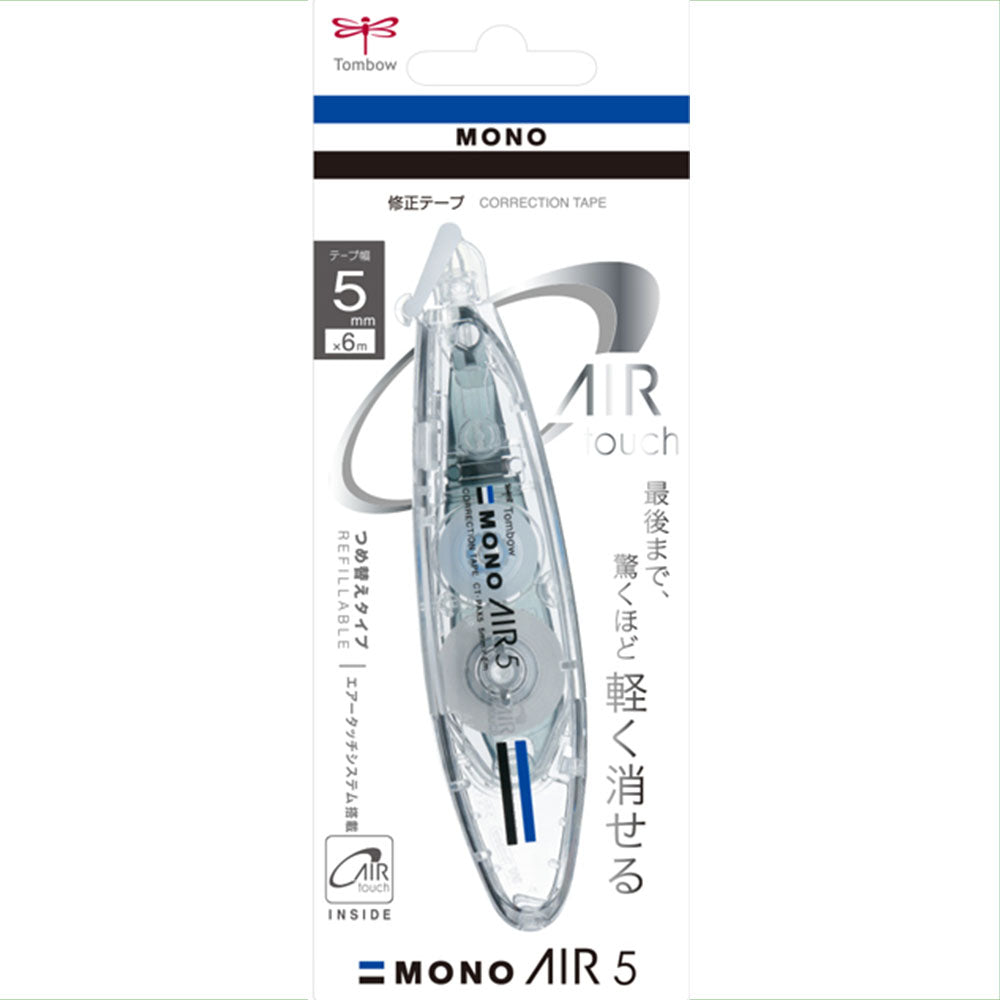 Tombow MONO Air Kalem Tipi Doldurulabilen Şerit Silici 5mmx6m