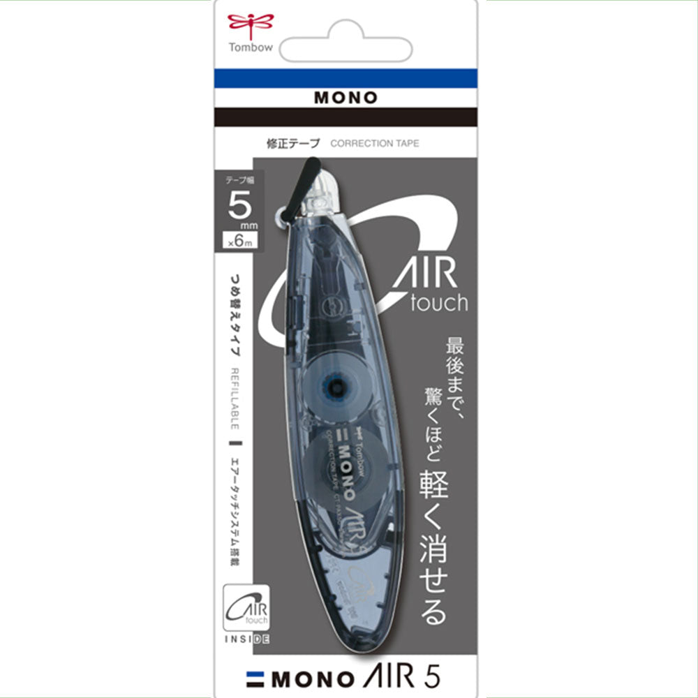 Tombow MONO Air Kalem Tipi Doldurulabilen Şerit Silici 5mmx6m Siyah