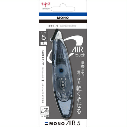 Tombow MONO Air Kalem Tipi Doldurulabilen Şerit Silici 5mmx6m Siyah