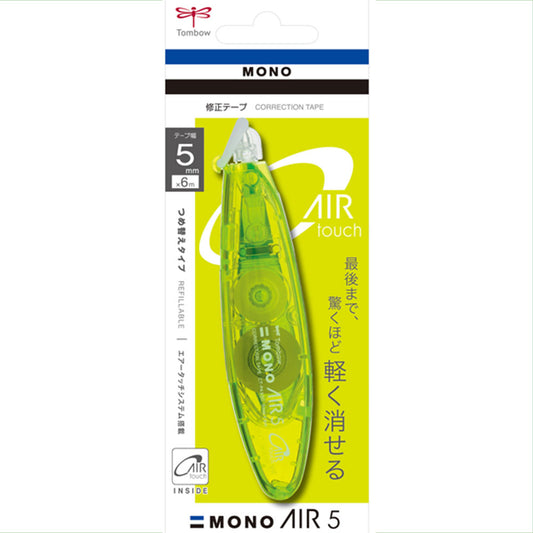 Tombow MONO Air Kalem Tipi Doldurulabilen Şerit Silici 5mmx6m Yeşil Limon