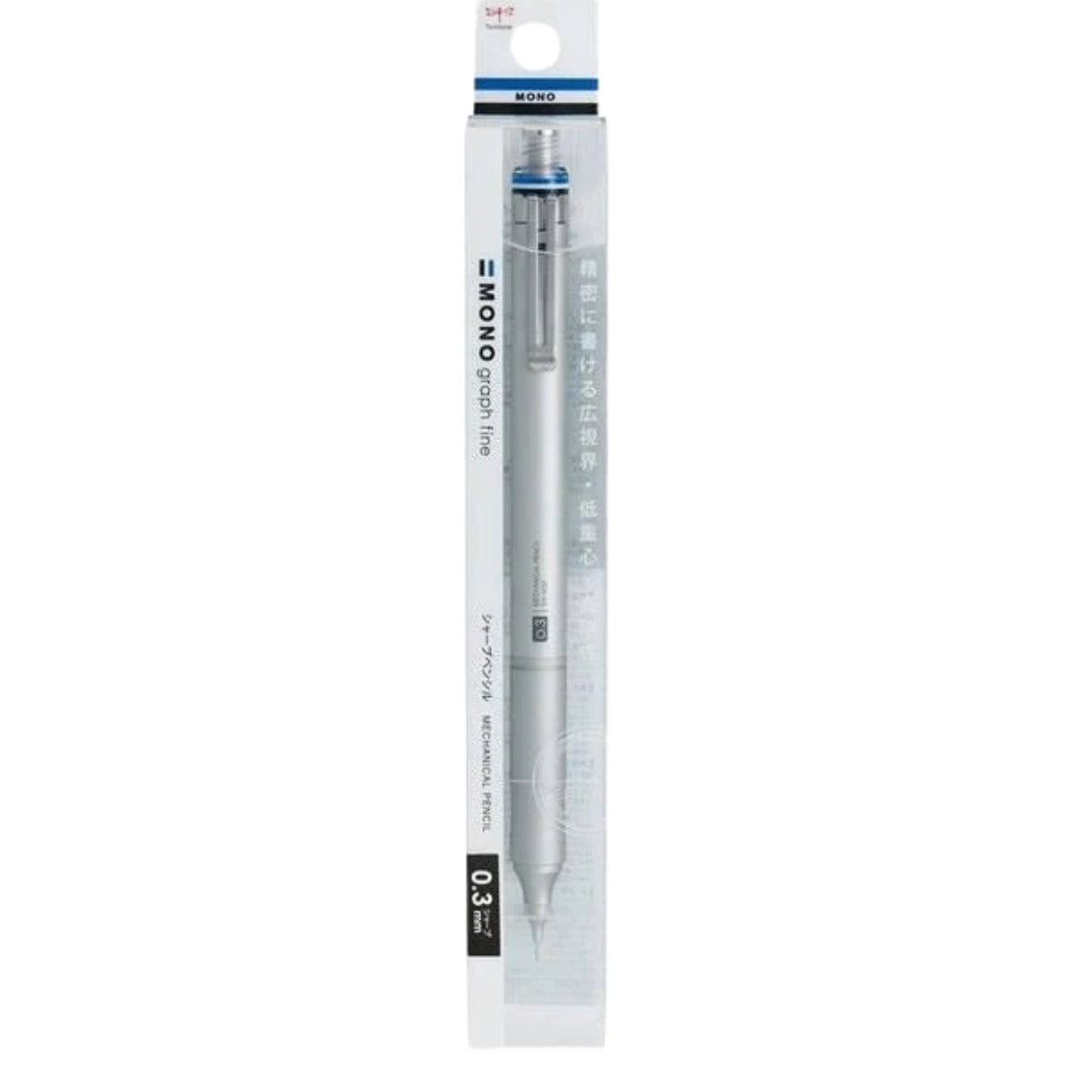 Tombow MONO Graph Fine Mekanik Kurşun Kalem 0,3mm PP Kutulu Gümüş