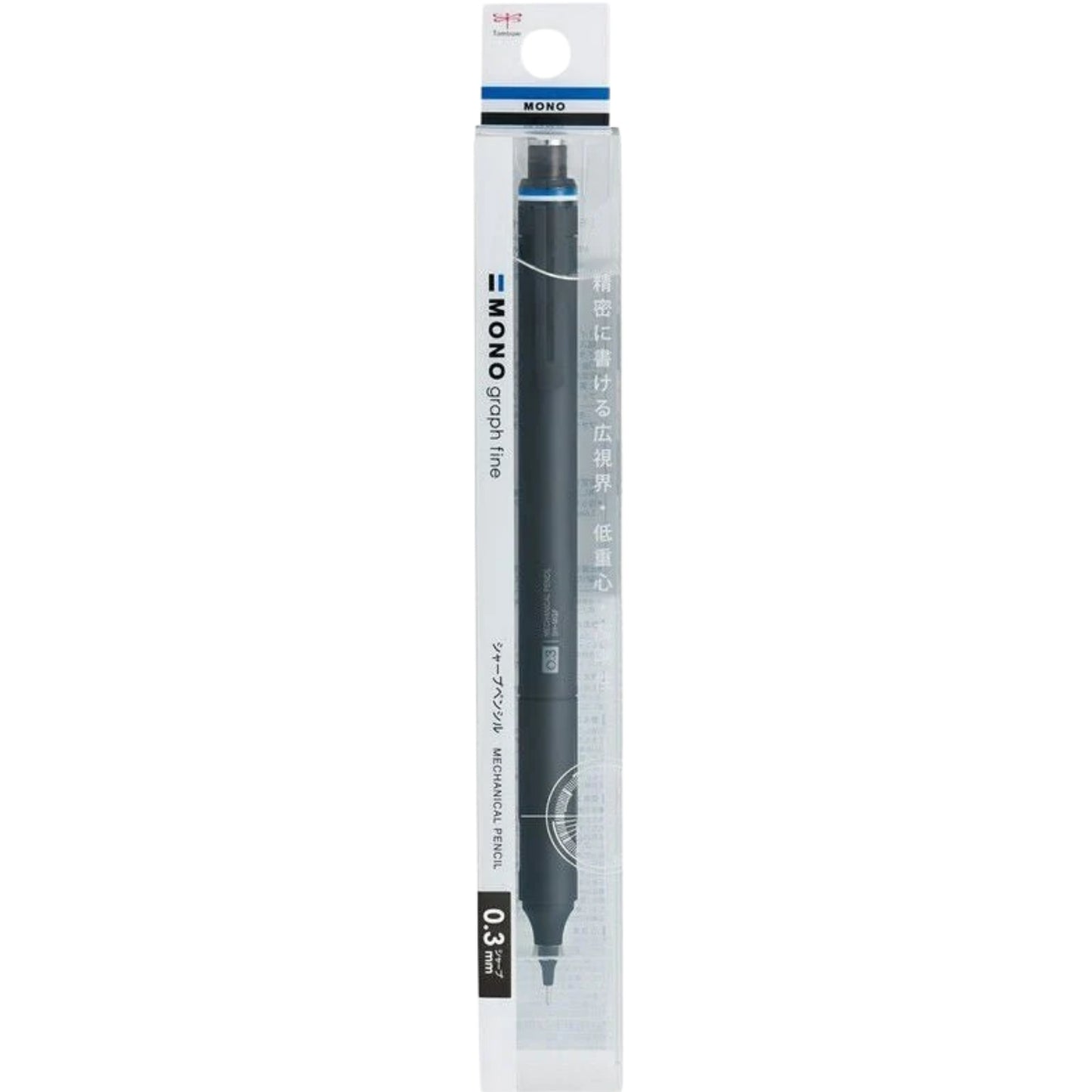 Tombow MONO Graph Fine Mekanik Kurşun Kalem 0,3mm PP Kutulu Siyah