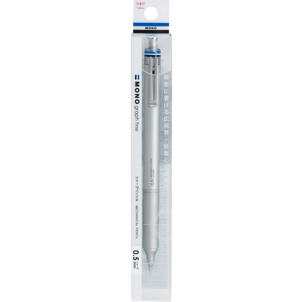 Tombow MONO Graph Fine Mekanik Kurşun Kalem 0,5mm PP Kutulu Gümüş