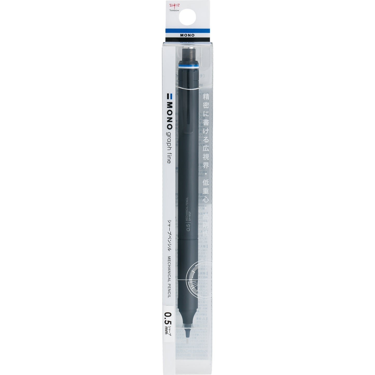 Tombow MONO Graph Fine Mekanik Kurşun Kalem 0,5mm PP Kutulu Siyah