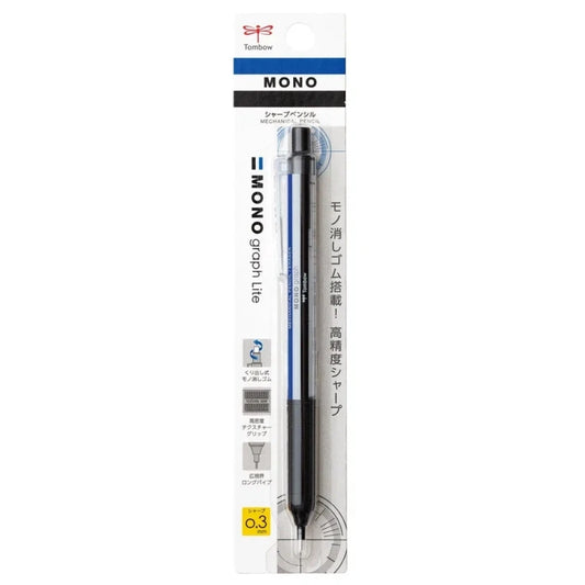 Tombow MONO Graph Lite Mekanik Kurşun Kalem 0,3mm Standart - Blisterli