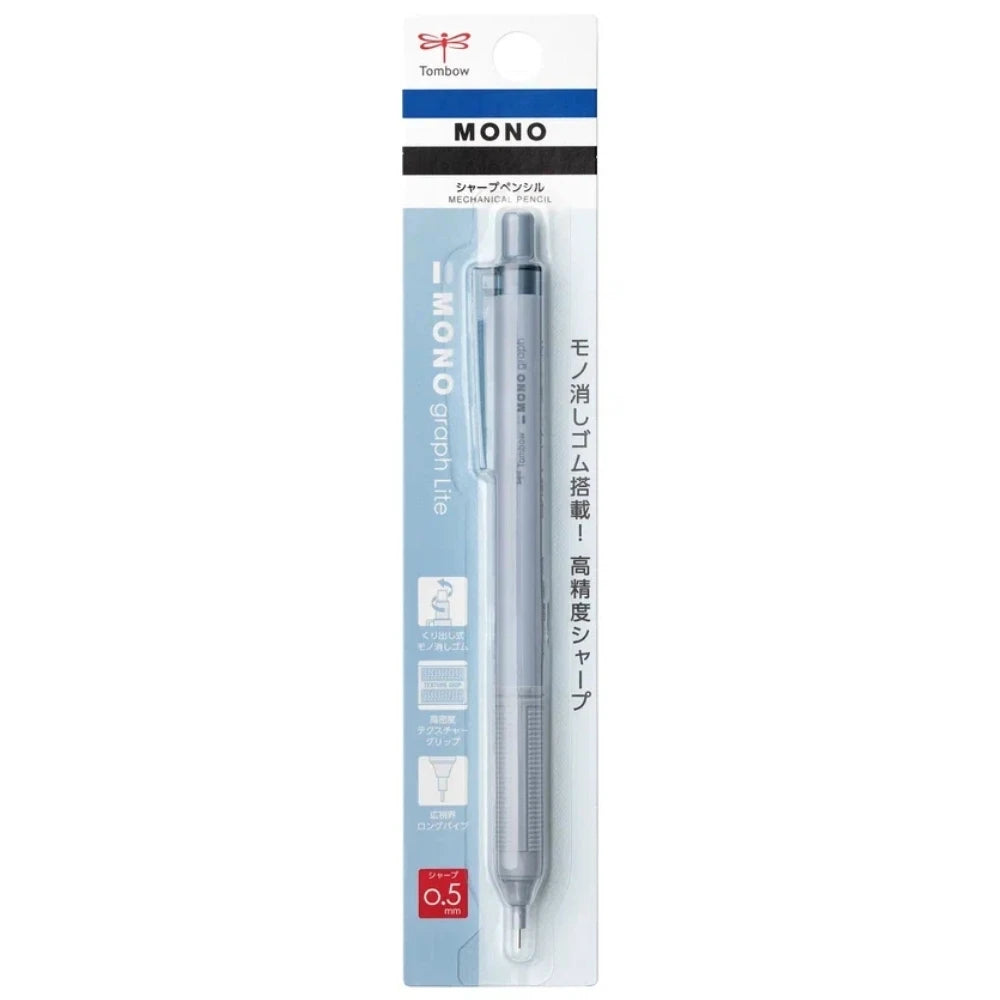 LV-T-DPA-122C - Görsel 1