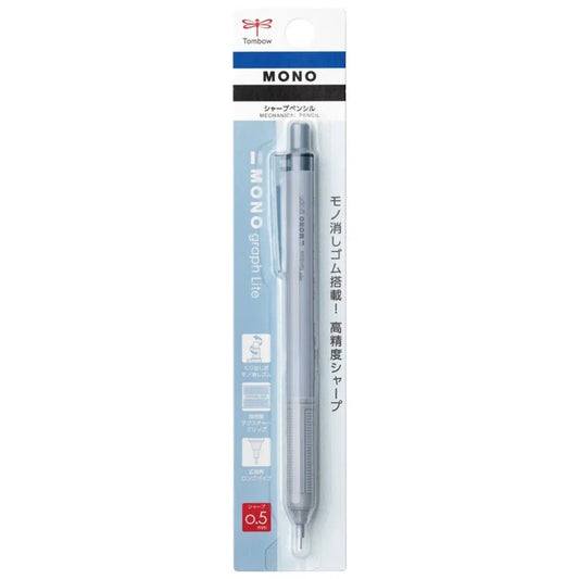 LV-T-DPA-122C - Görsel 1