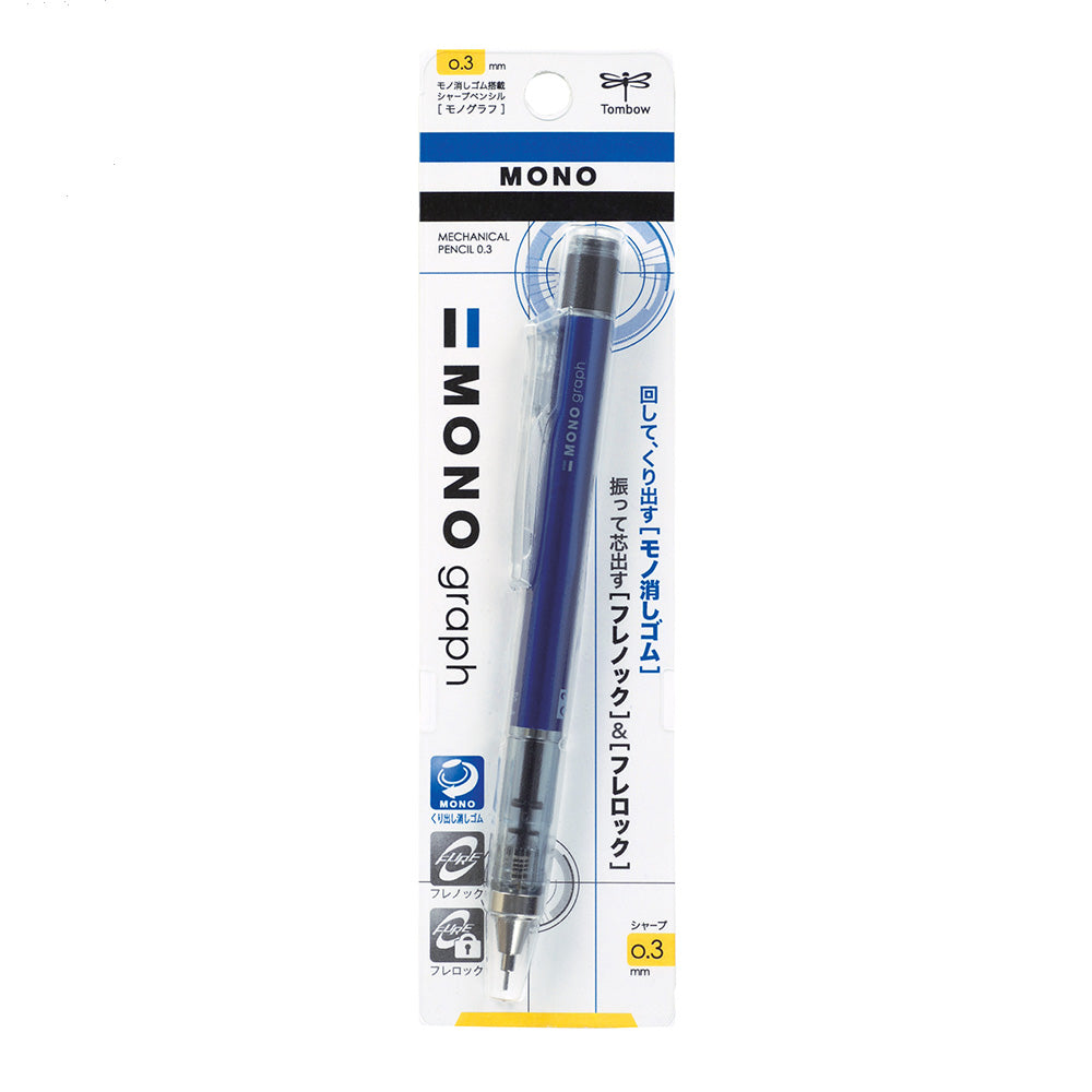 Tombow MONO Graph Mekanik Kurşun Kalem 0.3mm Mavi (Blisterli)