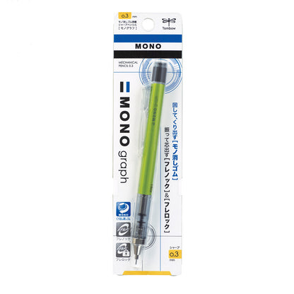 Tombow MONO Graph Mekanik Kurşun Kalem 0.3mm Limon Yeşili (Blisterli)