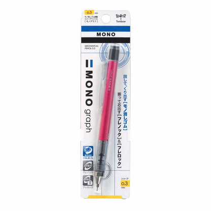 Tombow MONO Graph Mekanik Kurşun Kalem 0.3mm Pembe (Blisterli)