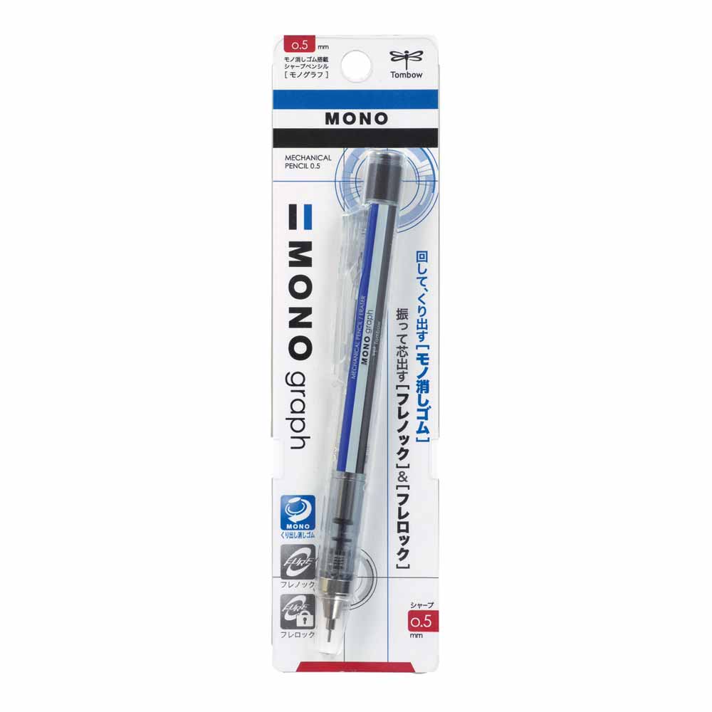 Tombow MONO Graph Mekanik Kurşun Kalem 0.5mm Çizgili (Blisterli)