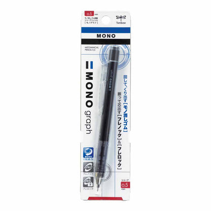 Tombow MONO Graph Mekanik Kurşun Kalem 0.5mm Siyah (Blisterli)