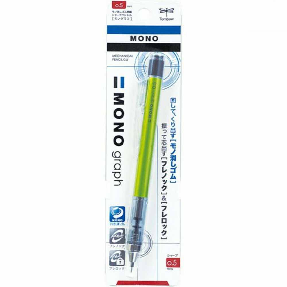 Tombow MONO Graph Mekanik Kurşun Kalem 0.5mm Limon Yeşili (Blisterli)
