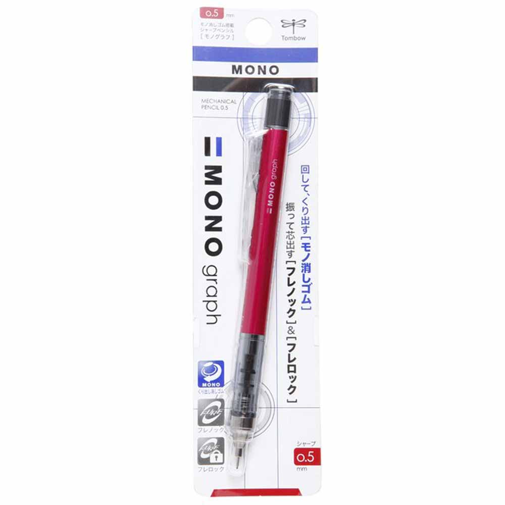 Tombow MONO Graph Mekanik Kurşun Kalem 0.5mm Pembe (Blisterli)