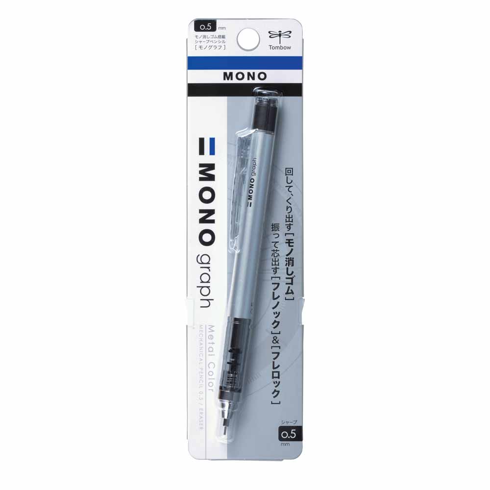 Tombow MONO Graph Metal Mekanik Kurşun Kalem 0.5mm Gümüş (Blisterli)
