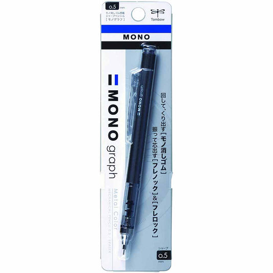 Tombow MONO Graph Metal Mekanik Kurşun Kalem 0.5mm Kurşun (Blisterli)