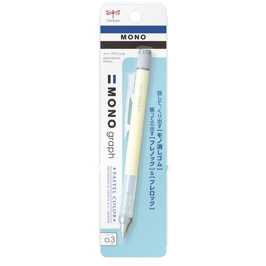 Tombow MONO Graph Pastel Mekanik Kurşun Kalem 0.3mm Krem Sarı (Blisterli)