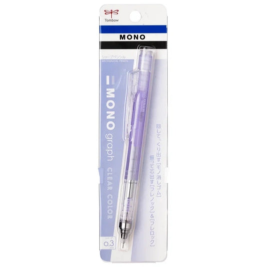 Tombow MONO Graph Clear Mekanik Kurşun Kalem 0,3mm Mor