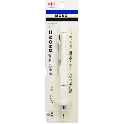 Tombow MONO Graph Grip Mekanik Kurşun Kalem 0,5mm Blisterli Fildişi
