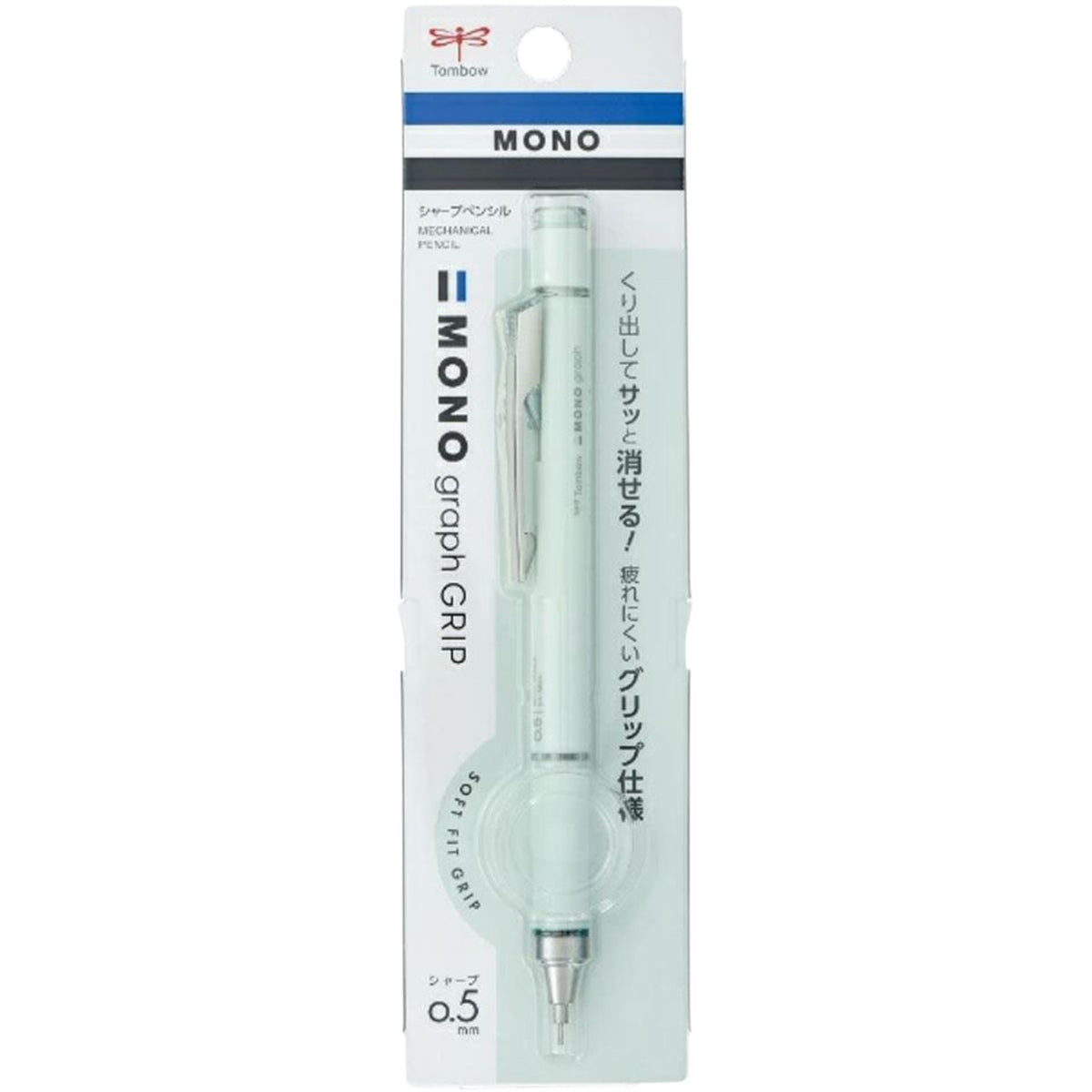 Tombow MONO Graph Grip Mekanik Kurşun Kalem 0,5mm Blisterli Mavi