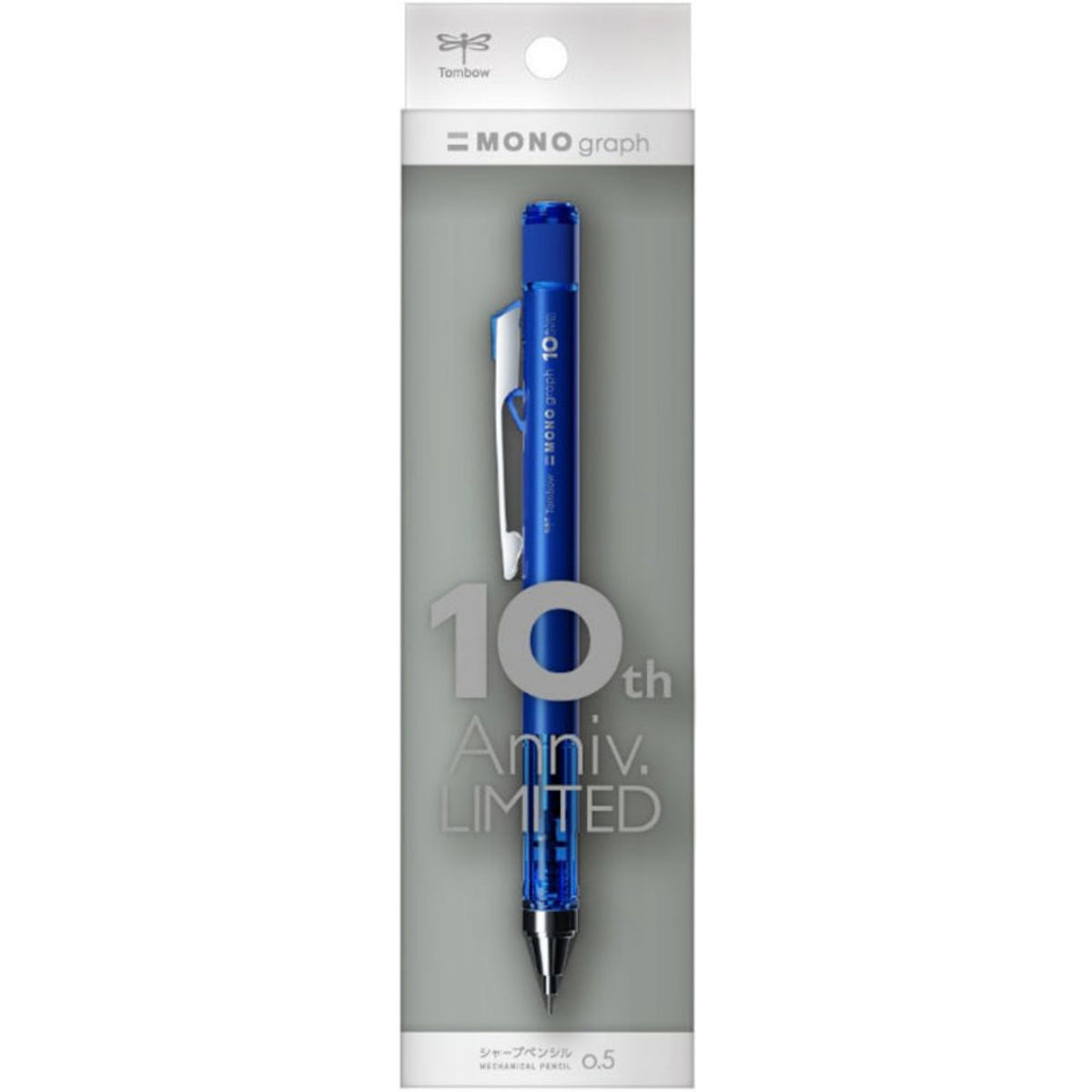 Tombow MONO Graph Neutral Mekanik Kurşun Kalem 0,5mm Blisterli Mavi (10. Yıl)