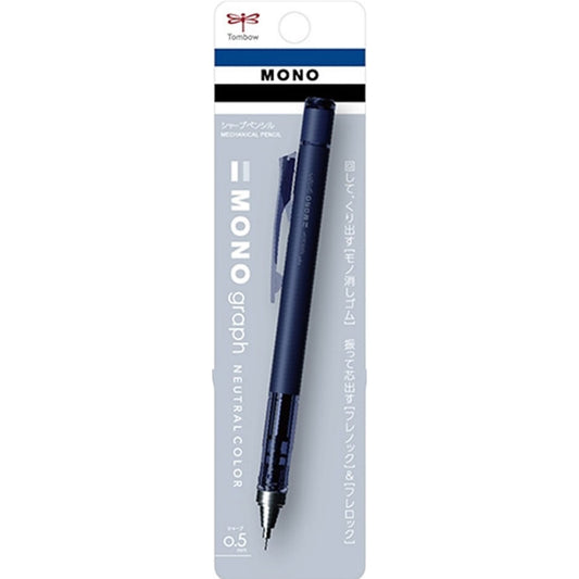 Tombow MONO Graph Neutral Mekanik Kurşun Kalem 0,5mm Blisterli Mat Lacivert
