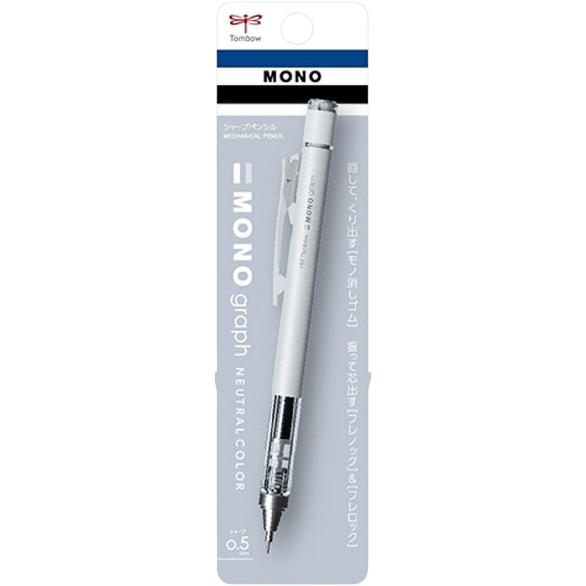 Tombow MONO Graph Neutral Mekanik Kurşun Kalem 0,5mm Blisterli Mat Gri