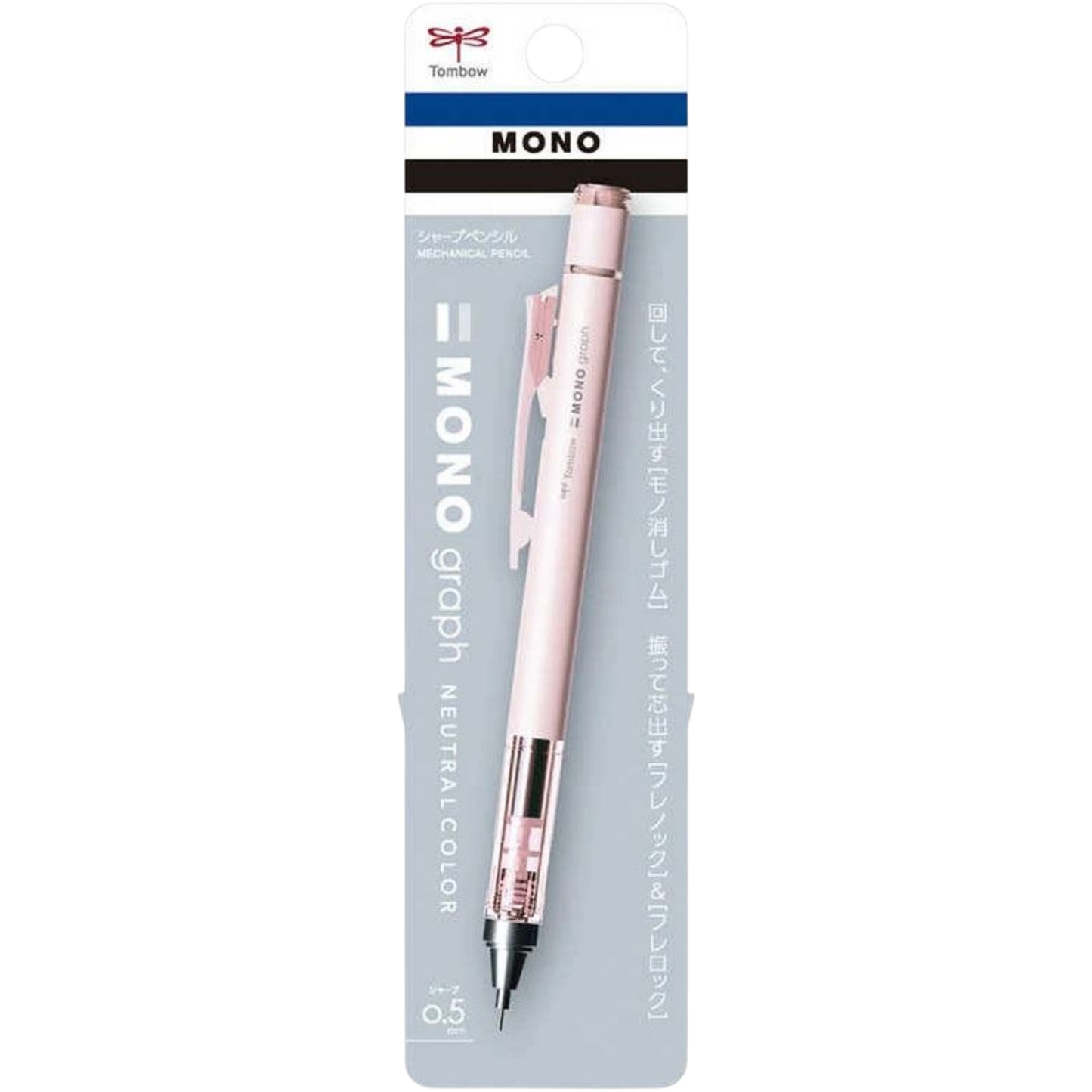 Tombow MONO Graph Neutral Mekanik Kurşun Kalem 0,5mm Blisterli Mat Pembe