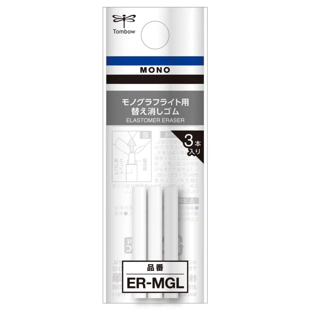 Tombow MONO Graph Lite Mekanik Kurşun Kalem Silgi Yedeği - 3'lü Paket