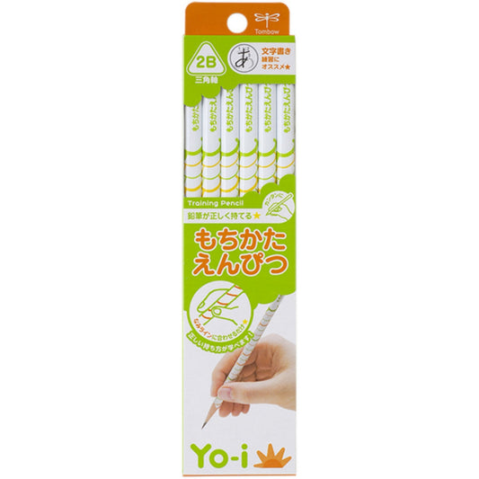 Tombow Yo-i Üçgen Gövdeli Öğrenme Kalemi 2B