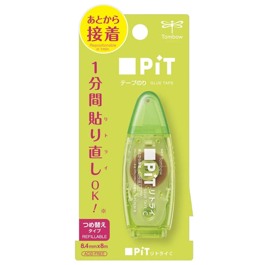 Tombow PiT Retry C Şerit Yapıştırıcı 8,4mmx8m Yeşil Limon