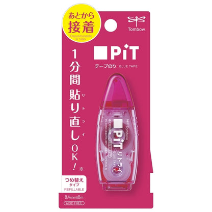 Tombow PiT Retry C Şerit Yapıştırıcı 8,4mmx8m Pembe