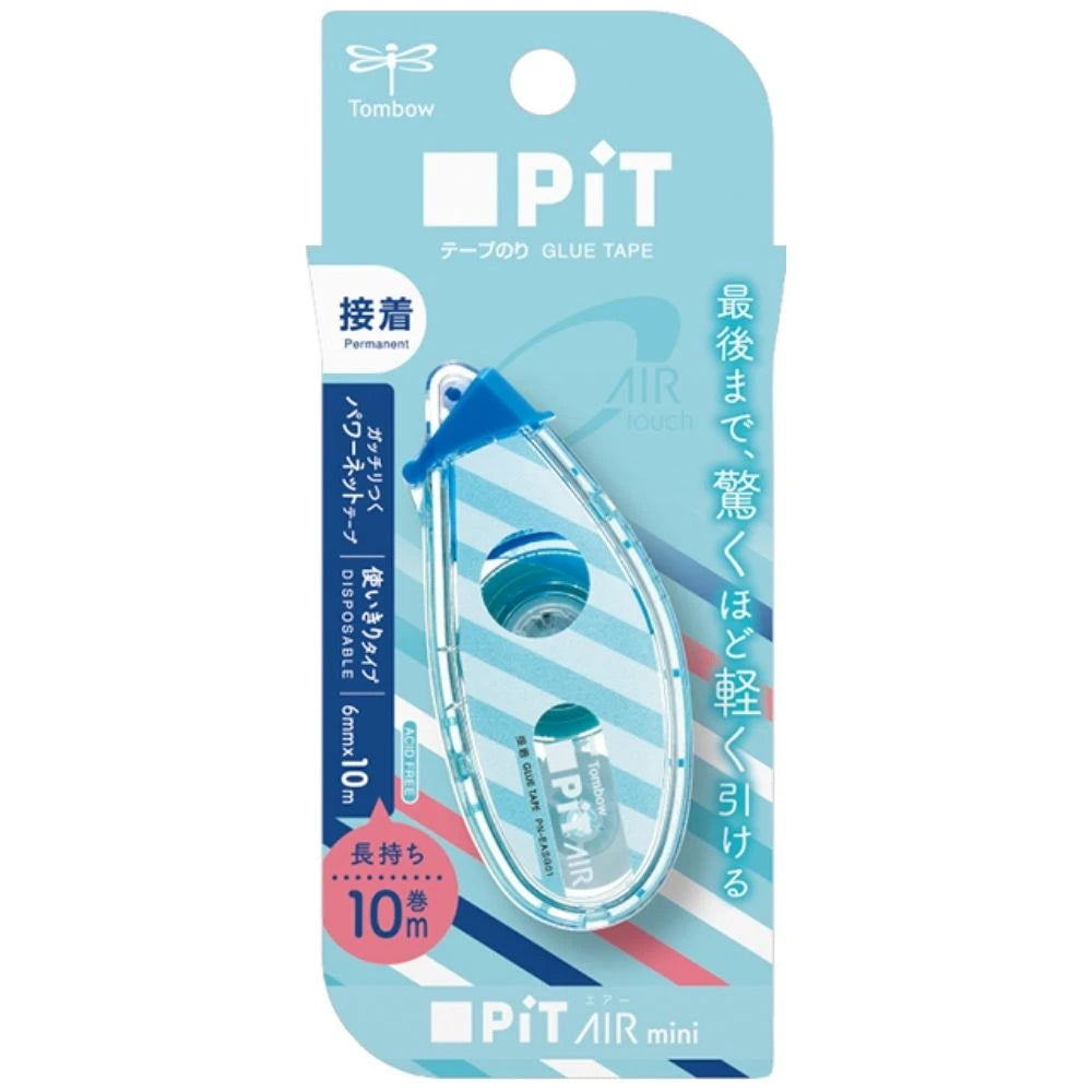 Tombow PiT AIR Mini Şerit Yapıştırıcı 6mmx10m Turkuaz Çizgili