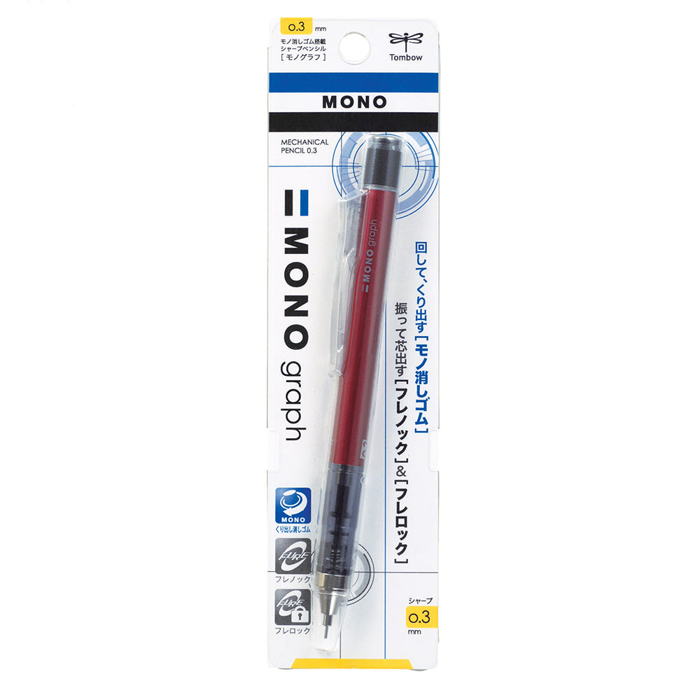 Tombow MONO Graph Zero Mekanik Kurşun Kalem 0.3mm Çizgili