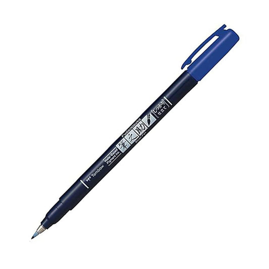 Tombow FUDENOSUKE Colors Sert Fırça Uçlu Çizim & Kaligrafi Kalemi Mavi 15
