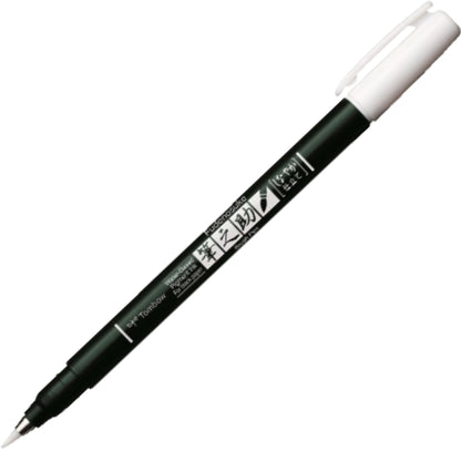 Tombow FUDENOSUKE Colors Yumuşak Fırça Uçlu Çizim&Kaligrafi Kalemi Beyaz 01