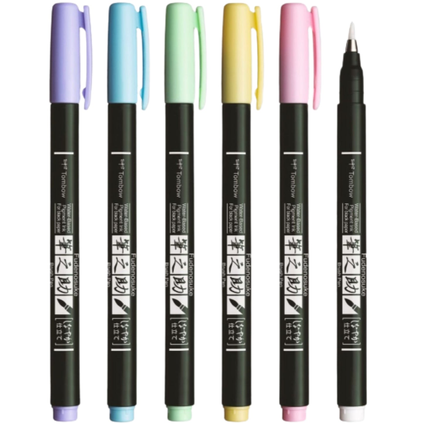 Tombow FUDENOSUKE Colors Yumuşak Fırça Uçlu Çizim&Kaligrafi Kalemi Beyaz 01