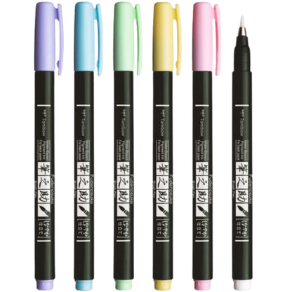 Tombow FUDENOSUKE Colors Yumuşak Fırça Uçlu Çizim&Kaligrafi Kalemi Beyaz 01