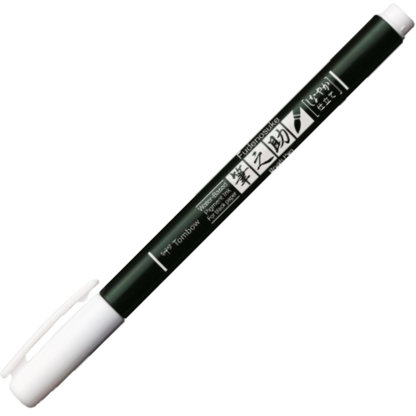 Tombow FUDENOSUKE Colors Yumuşak Fırça Uçlu Çizim&Kaligrafi Kalemi Beyaz 01