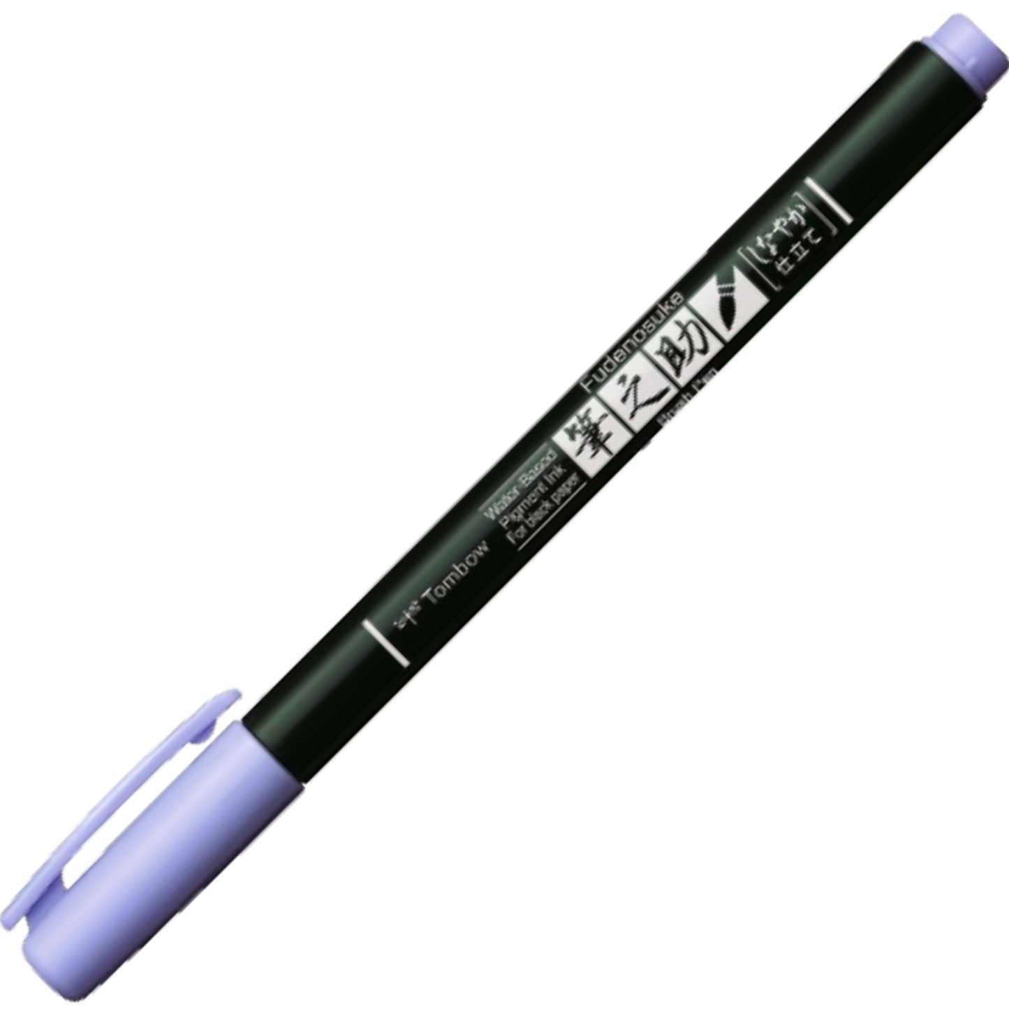 Tombow FUDENOSUKE Colors Yumuşak Fırça Uçlu Çizim&Kaligrafi Kalemi Lavanta 21