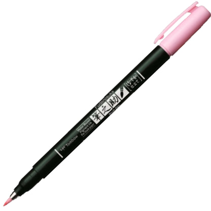 Tombow FUDENOSUKE Colors Yumuşak Fırça Uçlu Çizim & Kaligrafi Kalemi Soft Pembe 58