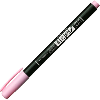 Tombow FUDENOSUKE Colors Yumuşak Fırça Uçlu Çizim & Kaligrafi Kalemi Soft Pembe 58