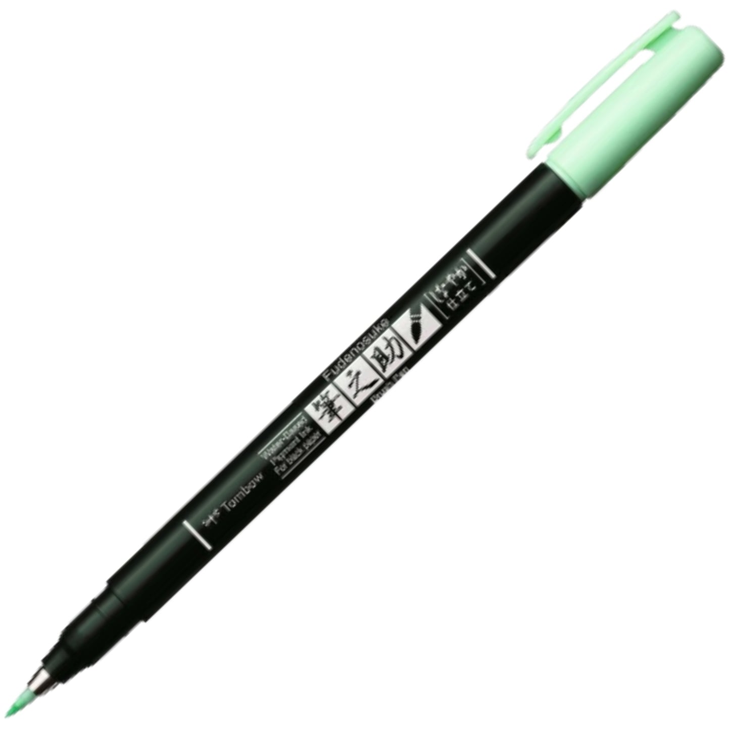 Tombow FUDENOSUKE Colors Yumuşak Fırça Uçlu Çizim&Kaligrafi Kalemi Açık Yeşil 86