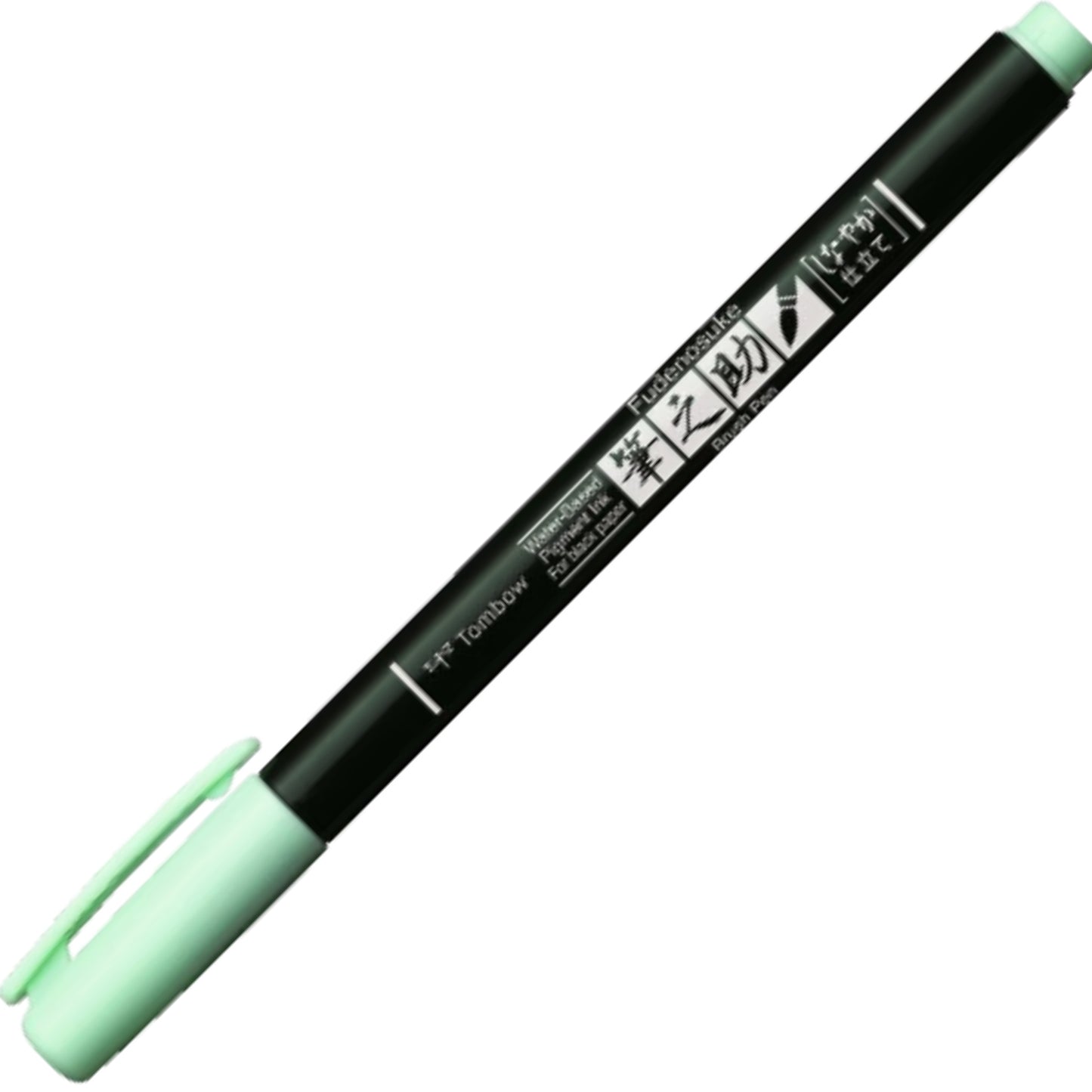 Tombow FUDENOSUKE Colors Yumuşak Fırça Uçlu Çizim&Kaligrafi Kalemi Açık Yeşil 86