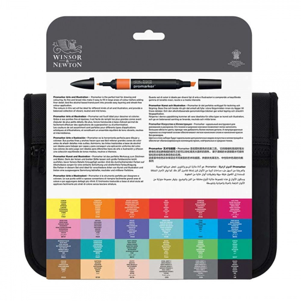 LV-WN-0290078 - Görsel 6