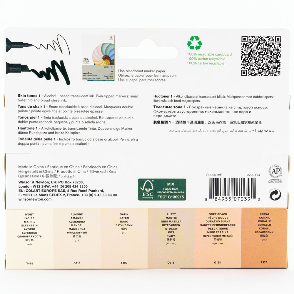 LV-WN-0290114 - Görsel 5