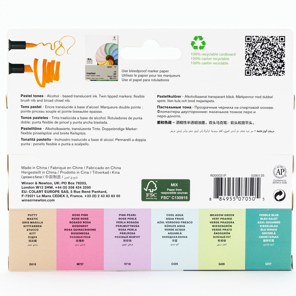 LV-WN-0290125 - Görsel 5