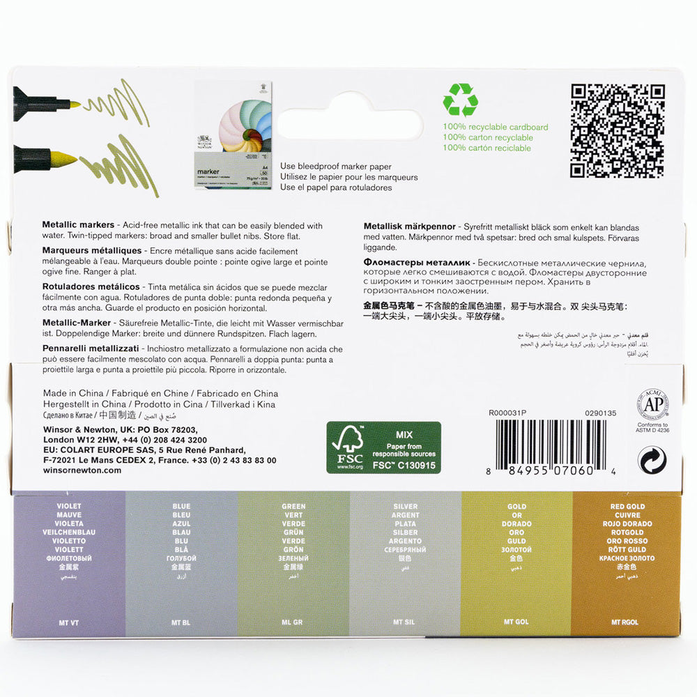 LV-WN-0290135 - Görsel 5